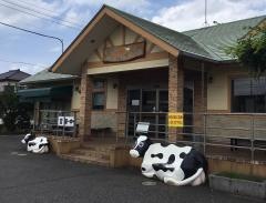 佐久間・あいすくりーむ工房