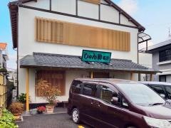 しゅん助寿司　支店