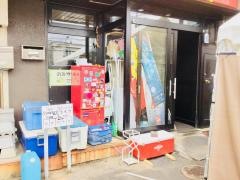 うえき