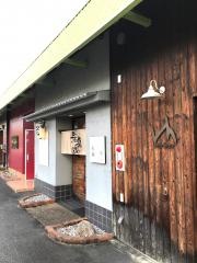 紅梅