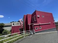 洋食カフェもみじ堂