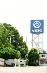 株式会社名機製作所