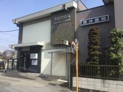 筒井医院