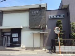 筒井医院