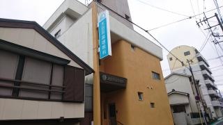 太田耳鼻咽喉科医院