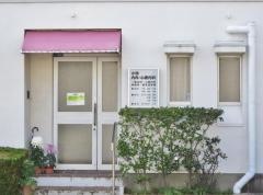 小林内科医院