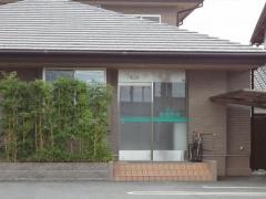 板橋医院