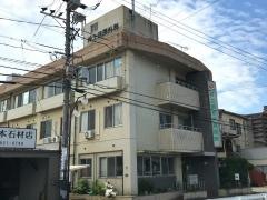 井上整形外科