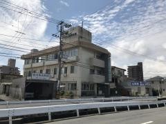 井上整形外科