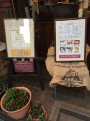珈琲大使館神谷町店
