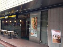 ドトールコーヒーショップ　神谷町店