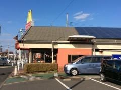 マクドナルド　新青梅東大和店