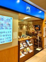 大戸屋ごはん処　横浜ジョイナス店
