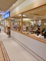 大戸屋ごはん処　横浜ジョイナス店
