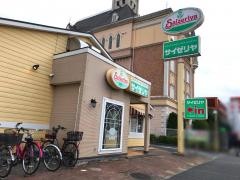 サイゼリヤ　北新横浜店