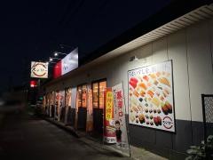 スシロー　蟹江店