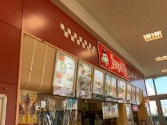 スガキヤ　戸田バロー店