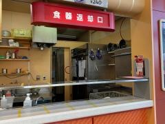 スガキヤ　戸田バロー店