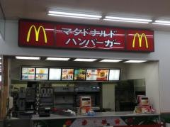 マクドナルド　佐屋ピアゴ店