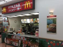 マクドナルド　佐屋ピアゴ店