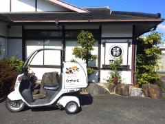 サガミ　京都城陽店