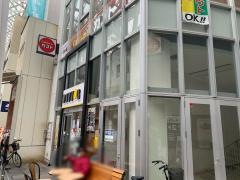 ドトールコーヒーショップ　高松丸亀町店