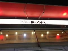 イタリアンダイニングＤｏＮＡ　　竹下通り店