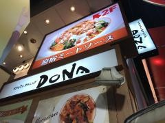 イタリアンダイニングＤｏＮＡ　　竹下通り店