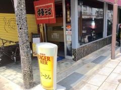 びーとん中華そば