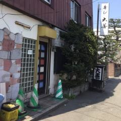 大善