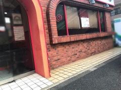 やきまる