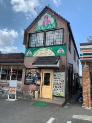 スルタン福島店