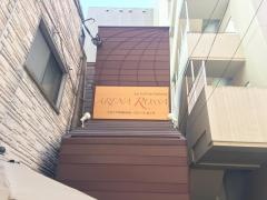 アレーナロッサ