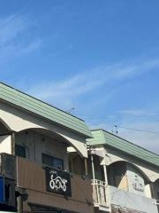 よっつば