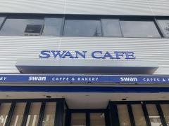 スワンカフェ銀座