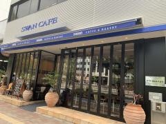 スワンカフェ銀座