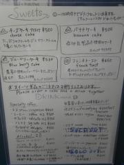 イダキ（ＹＩＤＡＫＩ）ＣＡＦＥ
