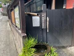 夢心亭