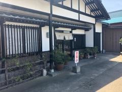 ながたや