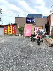 ヤマキ食堂