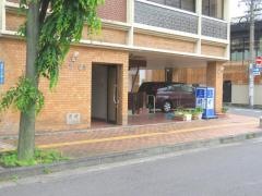 三粋