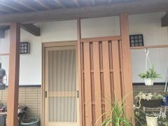 海道