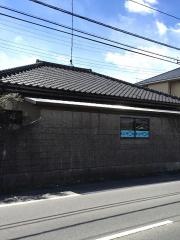 公文式田原教室