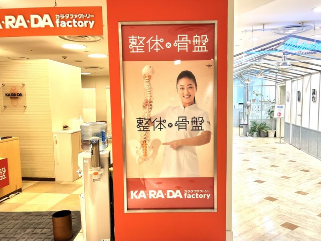施設写真16