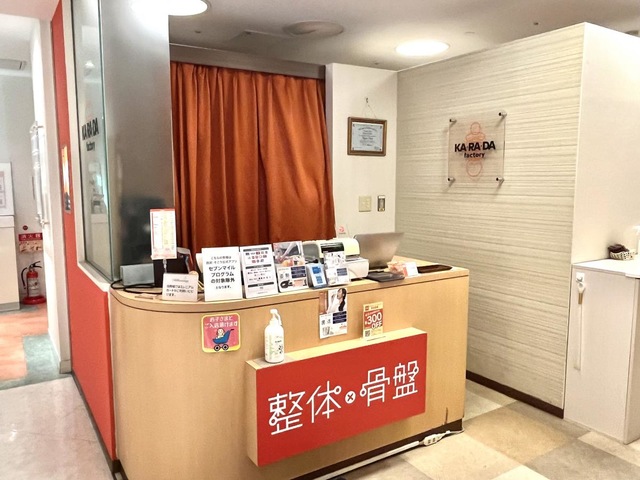 施設写真15