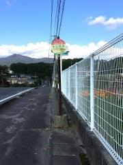 「船引高校」バス停留所
