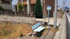 「子持総合支所入口」バス停留所