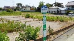 「子持総合支所入口」バス停留所