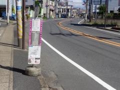 「消防局」バス停留所