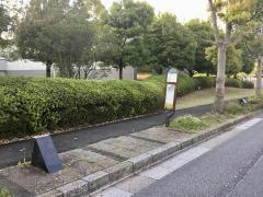 「ビジネスモール南」バス停留所